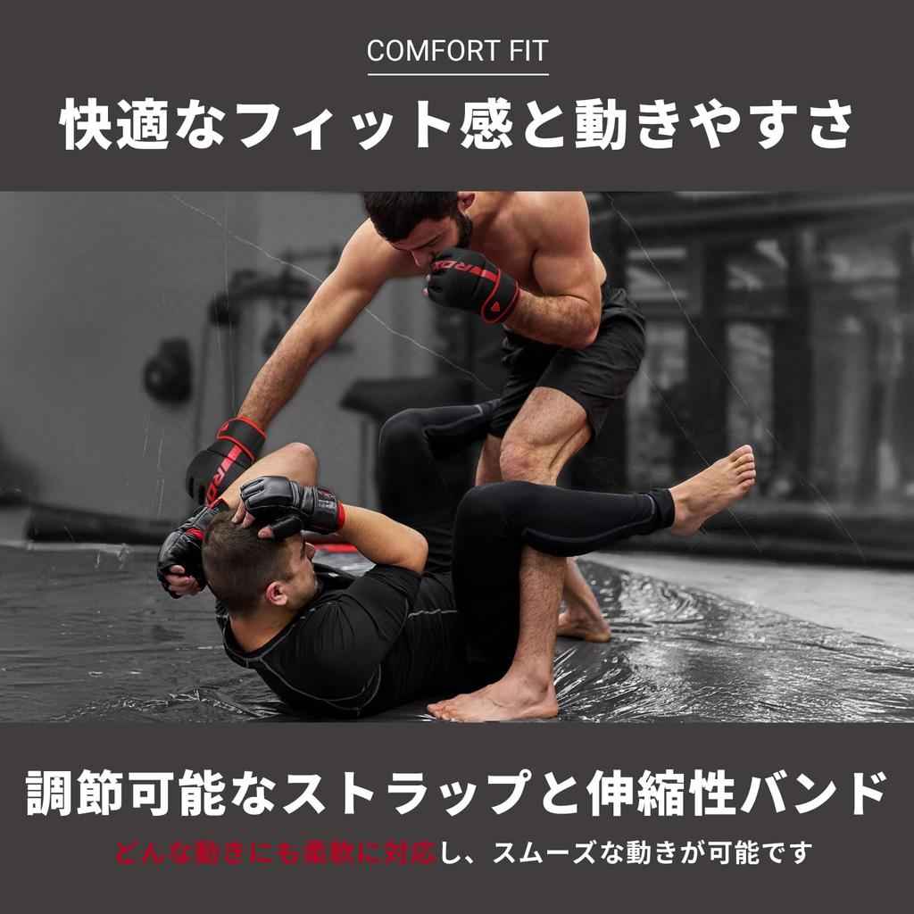 RDX Защита паха для ММА SATRA Защита живота для муай-тай Martial Abdo Защитное снаряжение для бандажа для бокса, тренировок, одобрено,