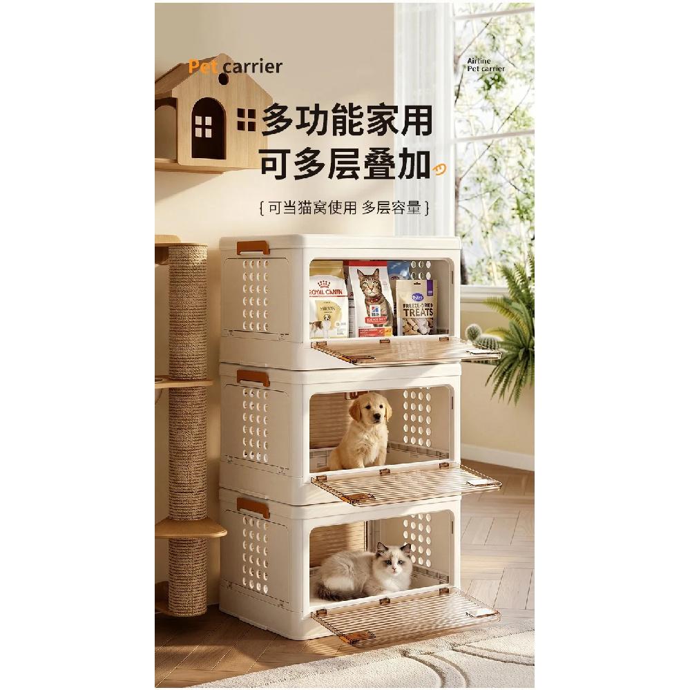 Cat Carrier Portable Foldable Hard-Sided Cat Carrier Box For Small Medium Kitten Puppy Outings Camping Walking Road Trip Hiking