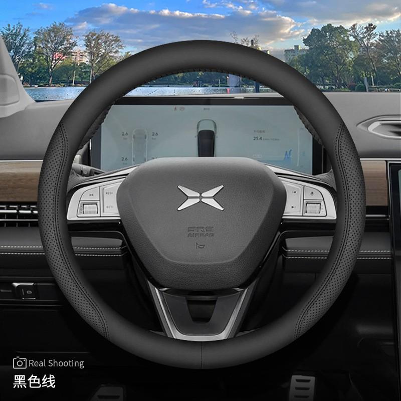 Steering Wheel Cover Xpeng G6 X9 P7i P5 G9 G3 Mona M03 Ultra-thin Universal Car Accessory