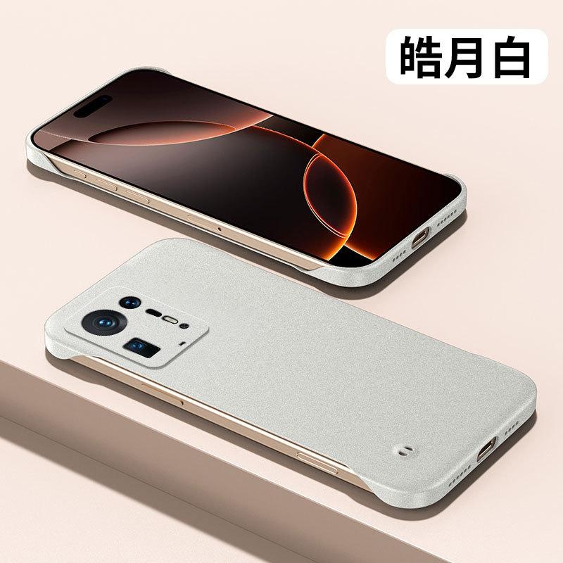 Применимо к чехлу для мобильного телефона Xiaomi Mix4, новый ультратонкий матовый безрамочный жесткий чехол, получехол с теплоотводом, защитный чехол от падения, мужской
