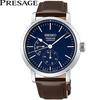 Механические часы Seiko Presage SARW057, Эмалированный циферблат Riki, Калибр 6R27, 39,9 мм