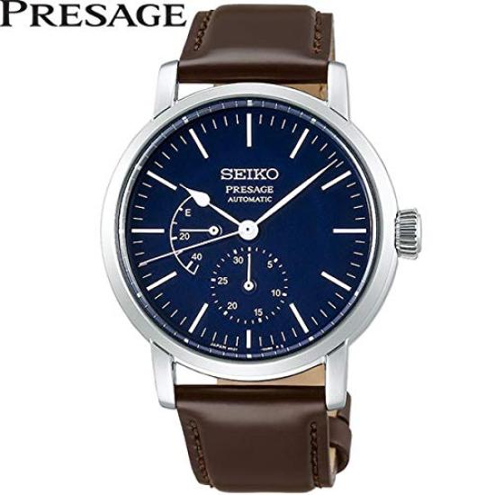 Механические часы Seiko Presage SARW057, Эмалированный циферблат Riki, Калибр 6R27, 39,9 мм