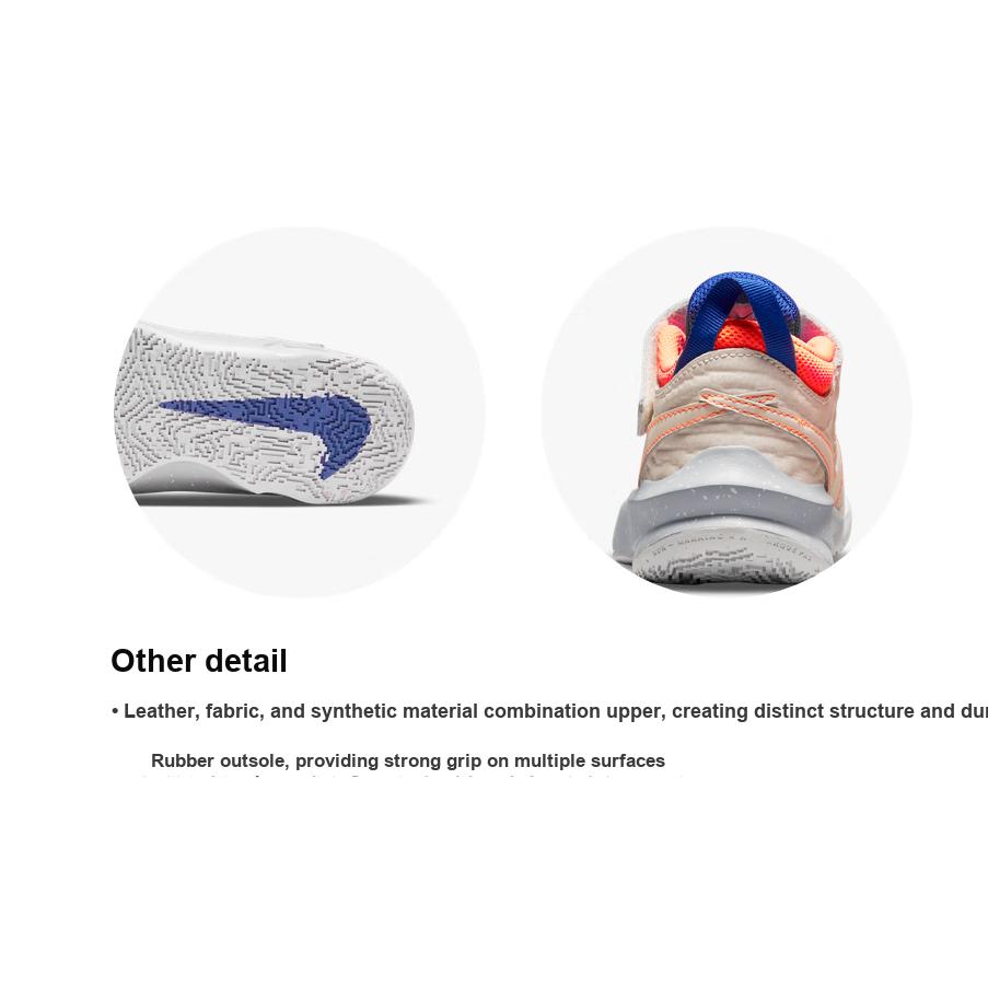 Nike Кроссовки детские Team Hustle D10 SE PS Desert Sand оранжевые светло-дымчато-серые фотонно-пыльные DD1882-001