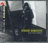 CD HIROSHI KAMAYATSU Золотой Лучший CDSOL1126 SOLID 2019 Япония Obi Японский Поп-Рок