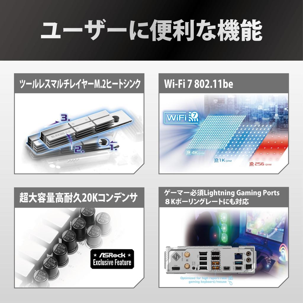 ASRock Motherboard X870 Steel Legend WiFi Compatible with AMD Ryzen 9000 Series CPU X870 Chipset ATX Motherboard Authorized Distributor (Soket AM5)