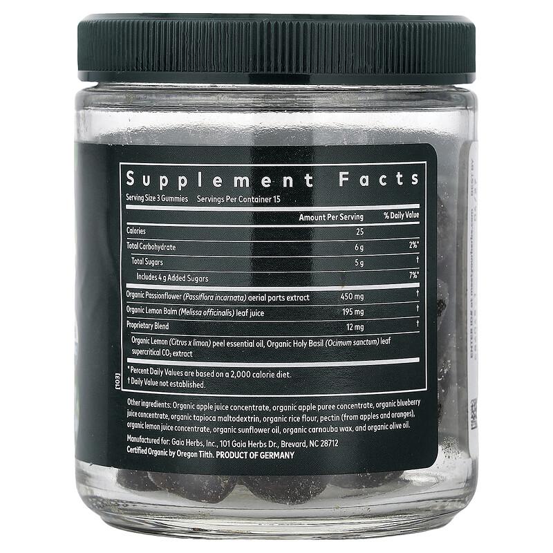 Relax Gummies, Lemon, 45 Vegan Gummies