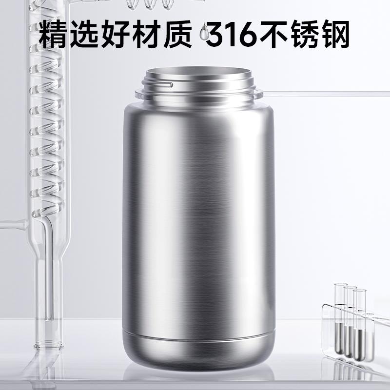 Small Potato Children's Thermos Cup