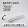 Memory Foam Pillow Neck Support Soft Rebound Breathable Comfort Home Bedding Adult Senior Use