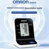 Omron HBP-1120 Автоматический тонометр на плечо