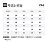 FILA UNI Down Jacket Unisex White FS2DJE4103X-OWH