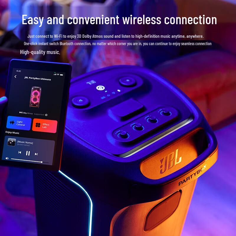 JBL PartyBox Ultimate Speaker CN plug (adapter included)