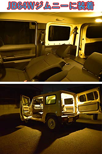 LMMC Jimny JB64W