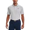 Under Armour Playoff Core Stripe Polo Shirt 'White Grey' Men's 1351130-014
