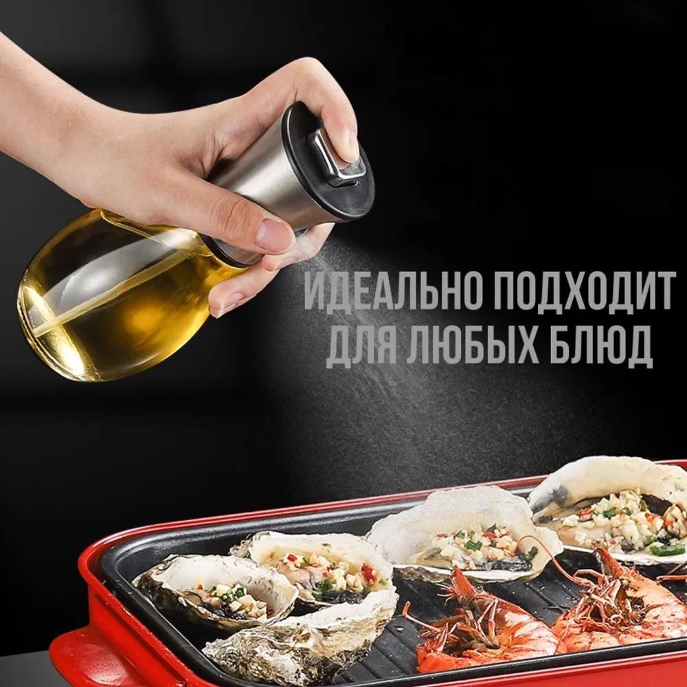 Контейнер для масла, 200 мл, 1 штука