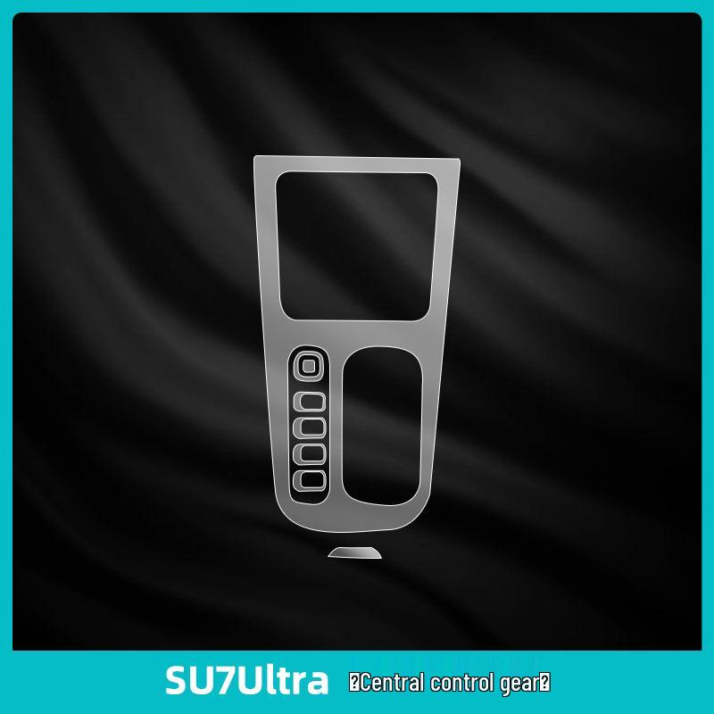 Защитная пленка на приборную панель Xiaomi SU7 Ultra - Закаленное салонное стекло для навигационного управления
