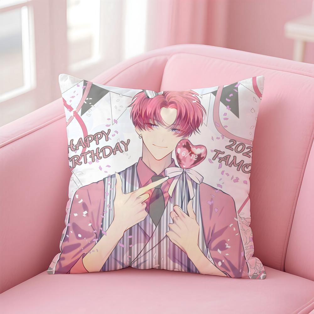 Tamon-Kun Ima Dotchi! Cushion Cover Comfortable Reversible Pillow Cover Ideal For Car Sofa Bedroom & Beyond