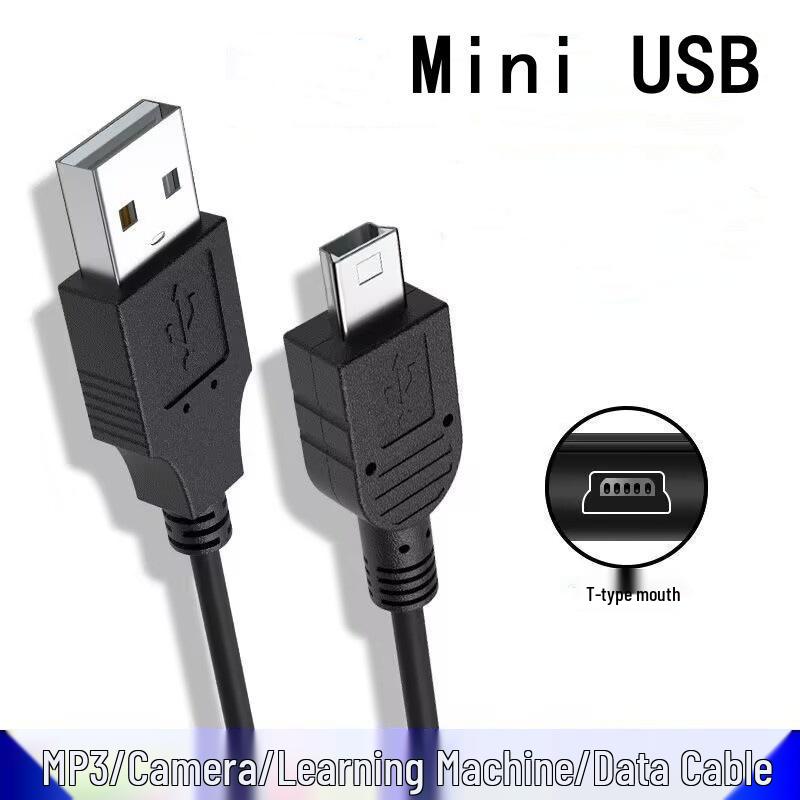 Мини-трапециевидный USB-кабель Yushuo, зарядное соединение для MP3-авторегистратора со старым T-портом.