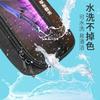 Game Game For Peace Canvas Pencil Case Cool Boys Pencil Case Stationery Bag Multi-Layer High Value Junior High School Pencil Case