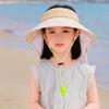 Big Brim Children's Sun Hat Ice Silk Children Beach Cap Kids Whistle Sunscreen Hat  Sun Visor
