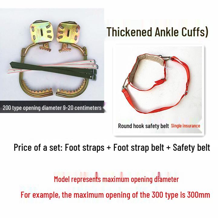 Подножки для лазания по деревьям - Прочные железные ботинки и крюки для шестов