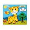 Деревянные детские игрушки 0-3 лет когнитивные 3D трехмерные игрушки-пазлы, развивающие деревянные игрушки-пазлы для раннего образования