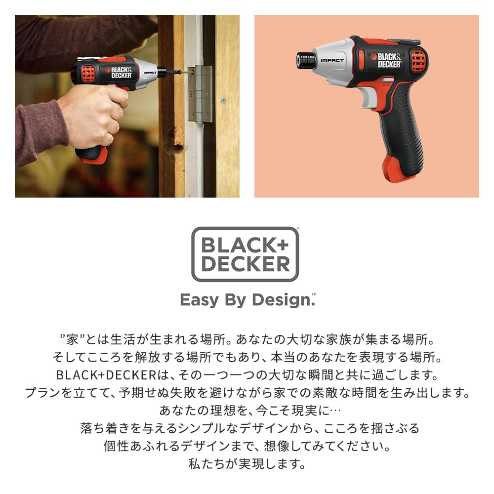Ударный гайковерт Black and Decker ISD72 (ЧЕРНЫЙ+ДЕКЕР) 7,2 В