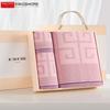 Pure Cotton Towel And Bath Towel Set: Extra Large And Thick Bath Towel, 1 Towel, 1 Bath Towel, 1 Square Towel, Purple, Gift Box Packaging