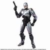 ROBOCOP PLAY ARTS Кай Робокоп нарисованное действие (Рисунок ПВХ)