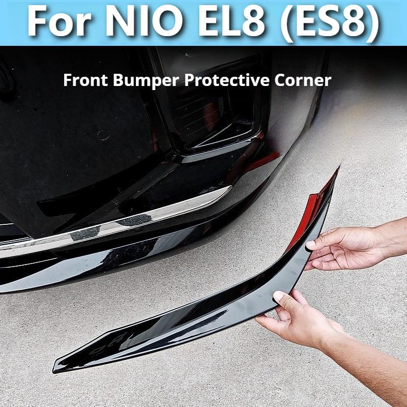 Fit For NIO EL8 ES8 2026 Version Abs Full Wrap Front Bumper Corner Guard Anti Collision Strip Anti Scratch Exterior Modification