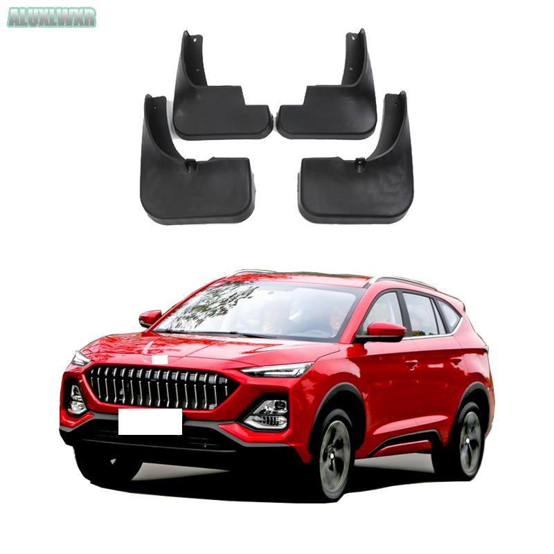 Car-styling Mudguards Mud Flap Flaps Splash Guards Fender Protector Cover 4pcs Fit for JAC JS8 2022 Car Accessories