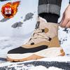 Snow Boots Men's Winter New High-top Cotton Thermal Cotton Shoes Outdoor Mountaineering Non-slip Thickened Men's Thermal Cotton Boots
