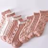 Female Spring Summer Thin Money All GO Up Flower Lace Lovely Pink Pastoral Socks