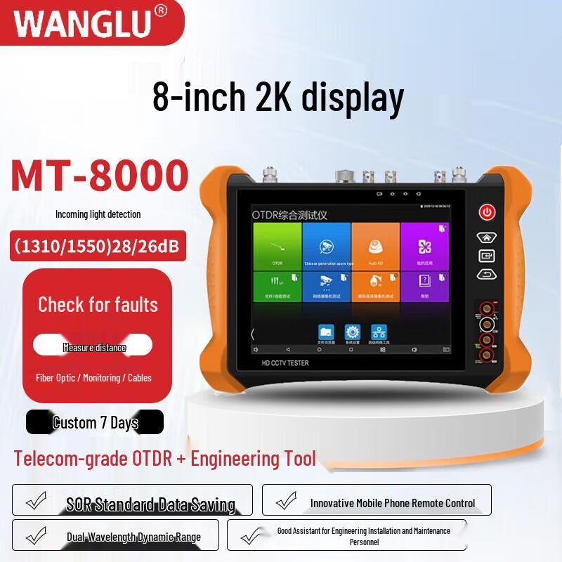 Оптический рефлектометр WANGLU MT-8000