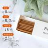 DANNY LIB Palo Santo Incense Short Sticks 10 Pieces 8cm Approx. 25 Minute Burn A083