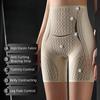 Ultrathin Butt Lifting Briefs High Elastic Slimming Shapewear Tummy Control Underwear  Women