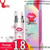 Only Love Lips Female Pleasure Enhancer Gel – Orgasm Booster Sachet for Women