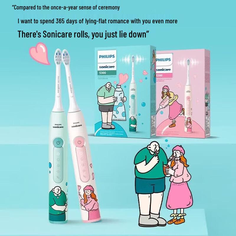 Philips DiamondClean 3 Series Sonic Electric Toothbrush - George Edition CN plug (adapter included)