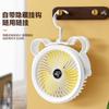 Desktop Small Fan with Light Hook