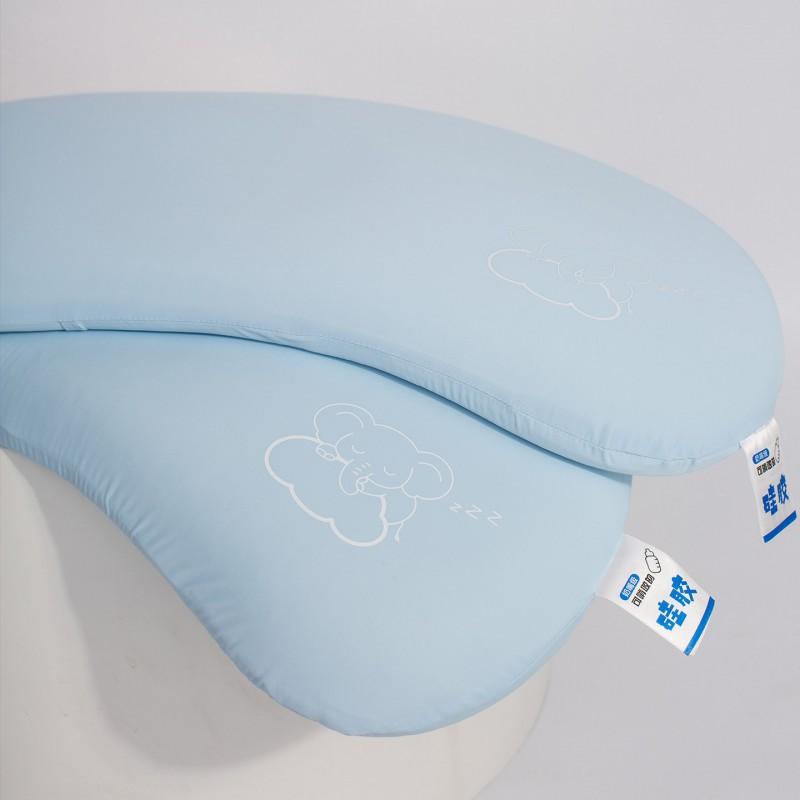 A-Grade Silicone Baby Pillow Toddlers 1-6 Years Breathable Cotton Cover Washable Neck Support Moon Shape