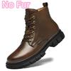 Fashion Stylish All-match  Boots for Men Outdoor Men's Shoes Winter Boots for Men 2024 Genuine Leather Men Casual High Top Shoes