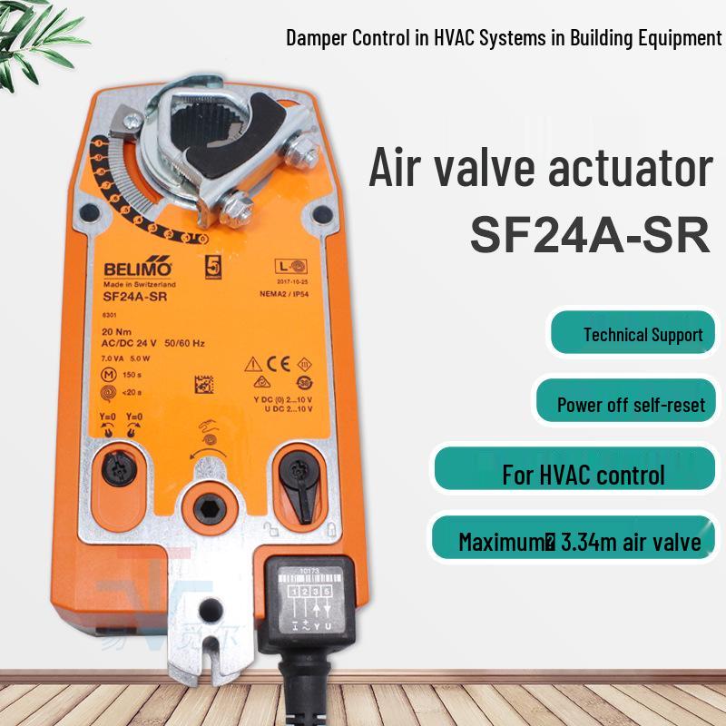BELIMO SF24A-SR SFU24-SR 24V Electric Air Damper Actuator