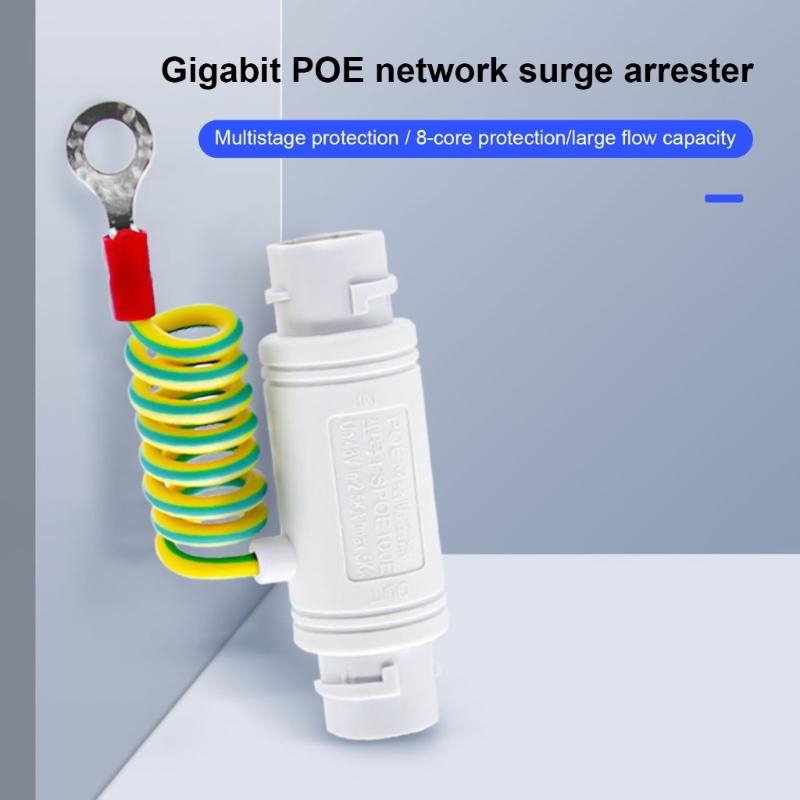 Сетевой грозозащита Gigabit PoE, Защита от перенапряжения для Gigabit-сетей RJ45, Уличная водонепроницаемая, Стабильное соединение