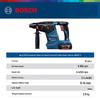Bosch GBH187-LI 18V Cordless Rotary Hammer CN plug (adapter included)