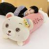 Bee Bear Long Pillow Bed Girls Cute Sleeping Pillow Bedside Cushion Birthday Gift