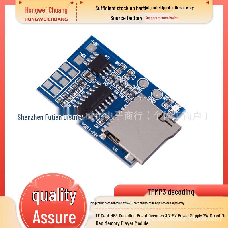TF Card MP3 Decoder Module with 3.75V Power Supply and 2W Mono Playback