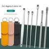 7pcs/set Stainless Steel Ear Cleaner Ear Care Earpick Portable Ear Cleaning Spoon Set Home