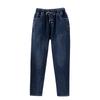 Plus Size Stretch Jeans Pants Pants Women's Elastic High Waist Harlan Turnip Pants Hidden Meat Pants Jeans with Carrots Comfort Waist Pants