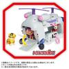 TAKARA TOMY Щенячий патруль Ultimate Rescue Vehicle Sky Ultimate Helicopter