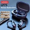 Lenovo LP75 Wireless Headphones TWS Bluetooth 5.3 Hifi Stereo Noise Reduction Earphones Gaming Sports Ear Hook with Mic Earbuds