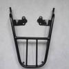 Haiyuepai Rear Rack for Asian Wolf Sirius Elegant